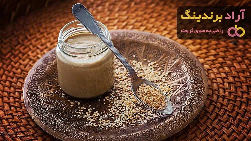 خرید و قیمت روز ارده کنجد شیراز