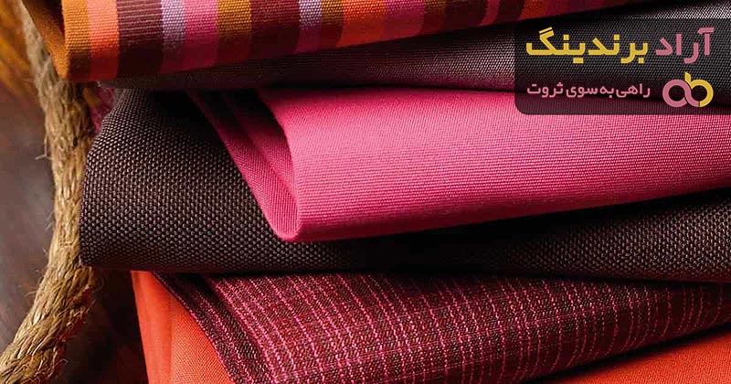 خرید انواع پارچه ویسکوز کبریتی + قیمت