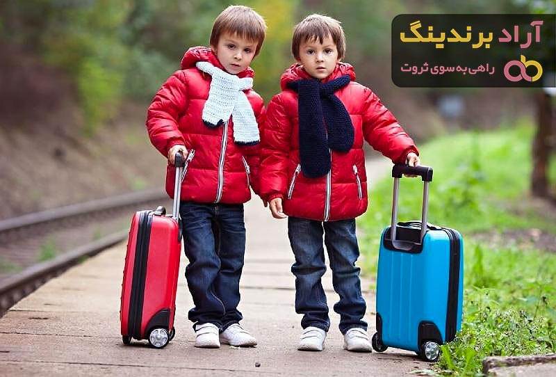 قیمت خرید چمدان پسرانه بچه گانه + مشخصات، عمده ارزان