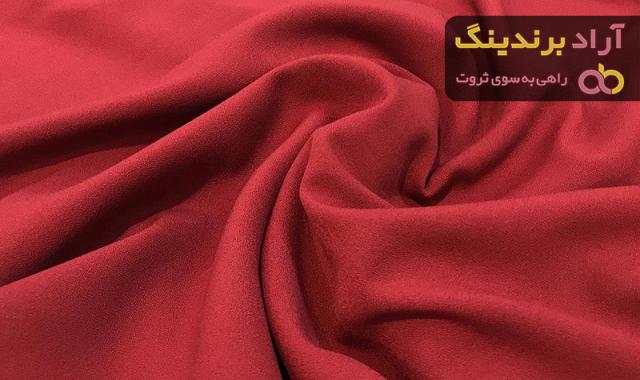 پارچه کرپ مازراتی سفید مشکی سبز آبی طوسی