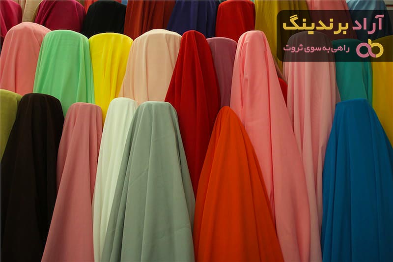 قیمت خرید پارچه متقال + مزایا و معایب