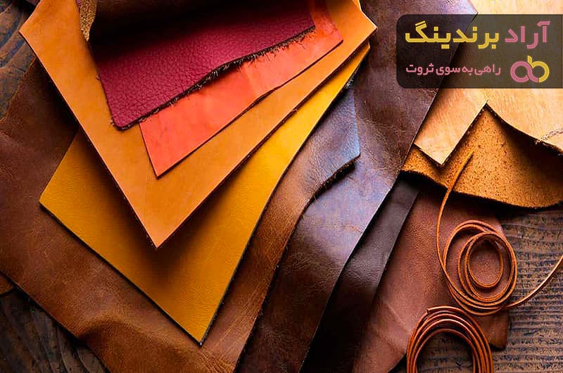 قیمت خرید چرم گاوی اصل + مشخصات، عمده ارزان