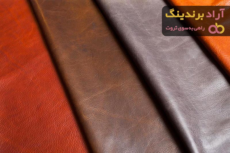 قیمت خرید چرم پوست گاو + مشخصات، عمده ارزان