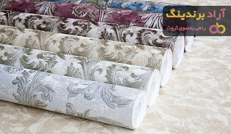 خرید و قیمت بهترین انواع سفره