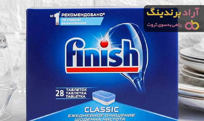 قیمت پودر ظرفشویی + بهترین قیمت خرید روز محصول با جدیدترین لیست قیمت فروش