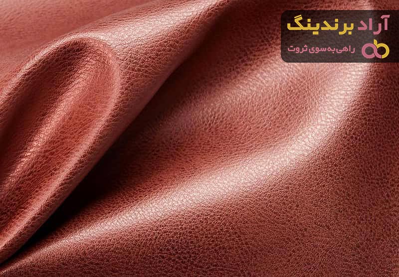 خرید و قیمت روز چرم طبیعی متری