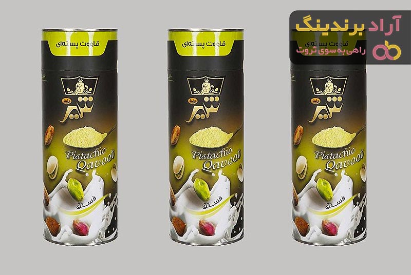 خرید قاووت پسته کرمان صادراتی با قیمت استثنایی