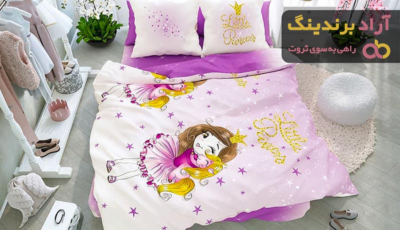 خرید جدیدترین انواع روتختی دخترانه فانتزی