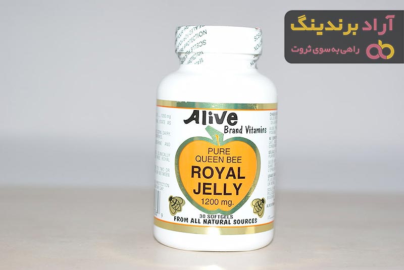 قیمت خرید ژل رویال گرگان + خواص، معایب و مزایا