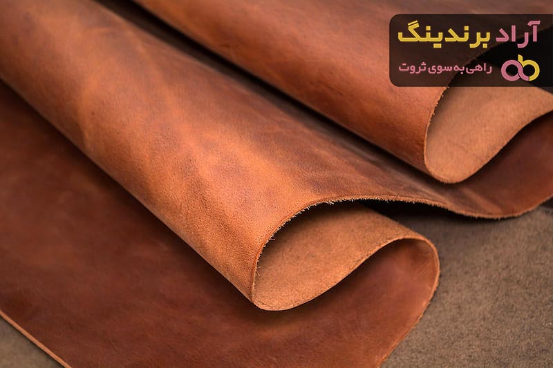چرم طبیعی گاوی قهوه ای | خرید با قیمت ارزان