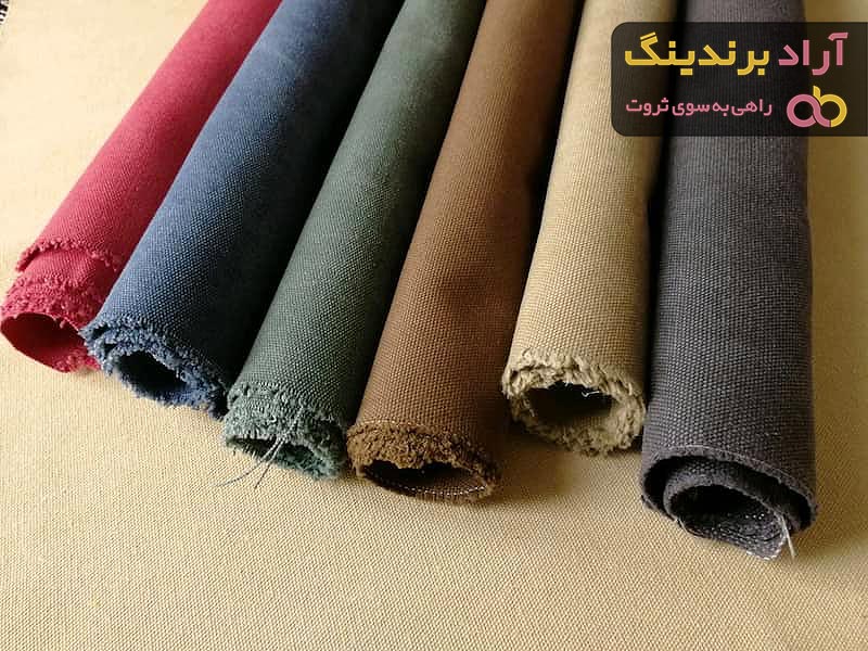 خرید و قیمت روز پارچه ملحفه ای ساده