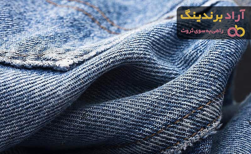 پارچه جین ترک ضخیم  | خرید با قیمت ارزان