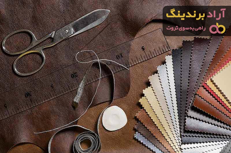 قیمت خرید چرم گاوی تبریز + تست کیفیت