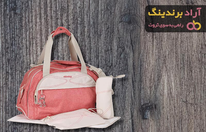 قیمت ساك نوزاد دخترانه + مشخصات بسته بندی عمده و ارزان