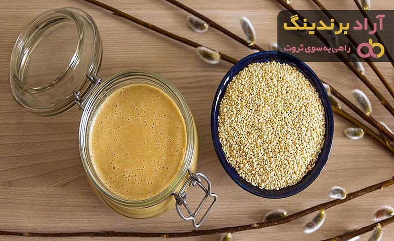 مرجع قیمت انواع ارده ممتاز شیررضا + خرید ارزان