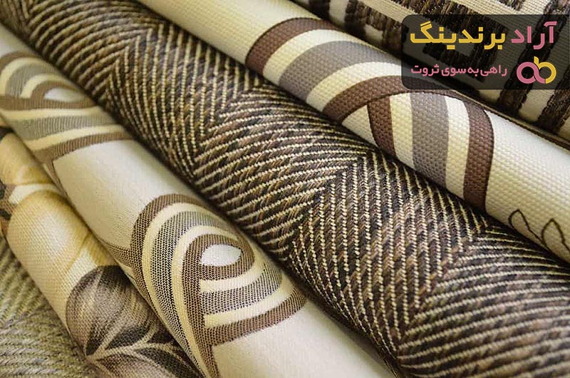 خرید جدیدترین انواع پارچه فاستونی درجه یک