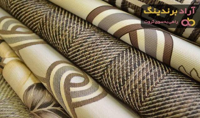 خرید جدیدترین انواع پارچه فاستونی درجه یک