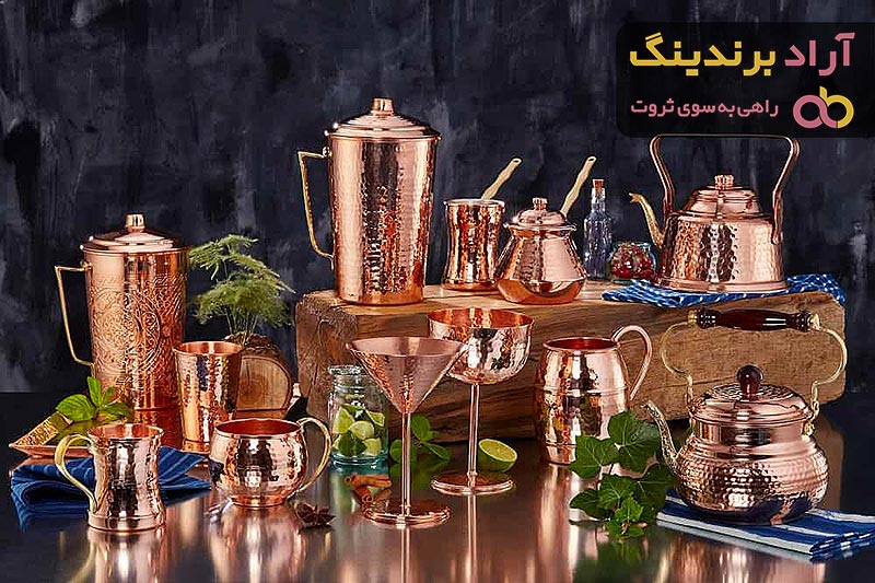 بهترین ظروف مسی صالح آباد + قیمت خرید عالی