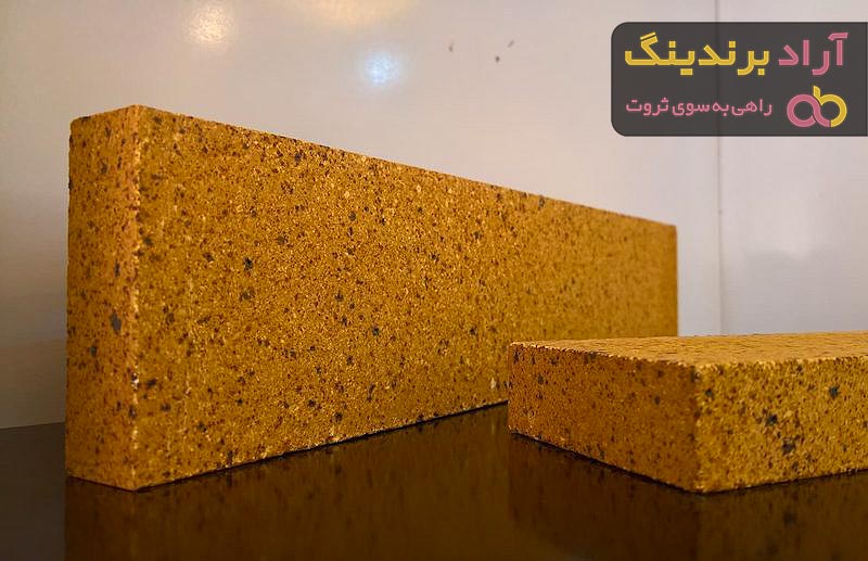 خرید آجر نسوز شاموتی نما + قیمت عالی با کیفیت تضمینی