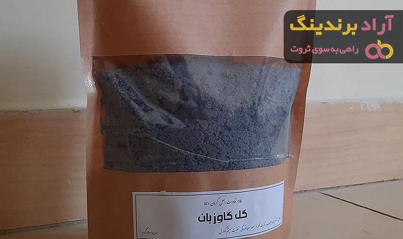 خواص قاووت گل گاوزبان + قیمت خرید