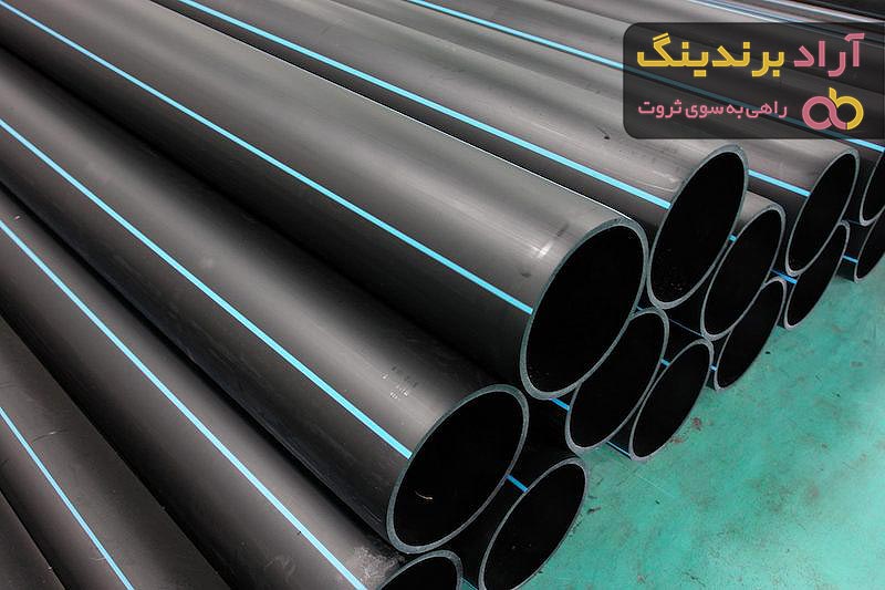 خرید لوله پلی اتیلن 3/4 اینچ + قیمت عالی با کیفیت تضمینی