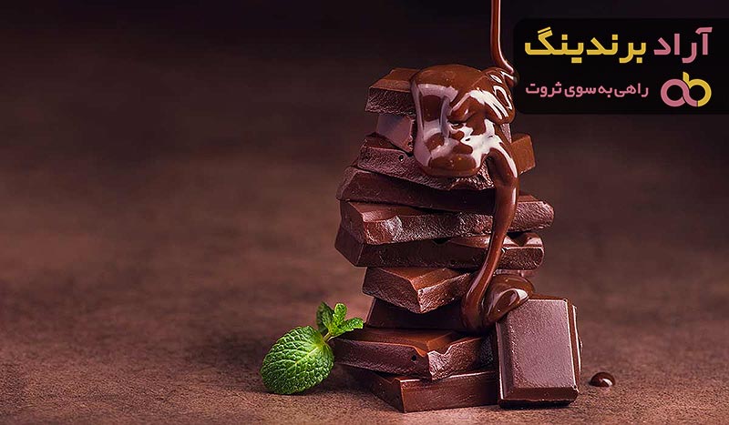 قیمت خرید شکلات تلخ 70 درصد + خواص، معایب و مزایا