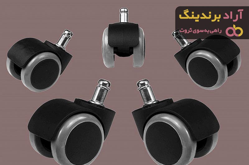 خرید و قیمت انواع چرخ صندلی پیمی