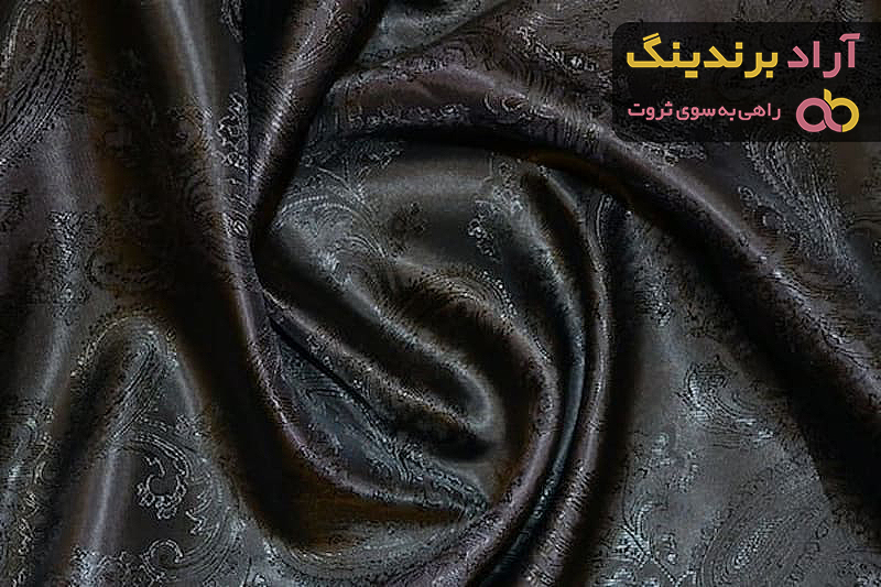 ژاکارد مجلسی چیست؟ + قیمت خرید ژاکارد مجلسی