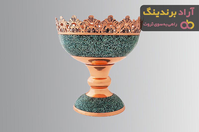راهنمای خرید ظروف مسی فیروزه + قیمت عالی