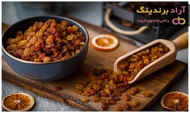 خرید کشمش زرد آفتابی + قیمت عالی