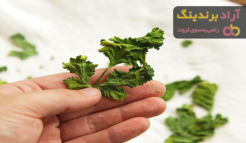 خواص سبزی خشک جعفری + قیمت خرید