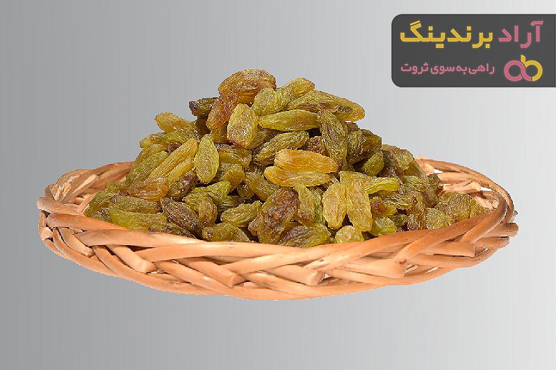 لیست قیمت کشمش سبز دی ۱۴۰۱