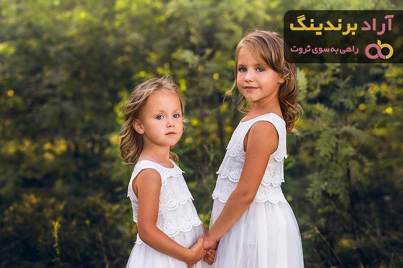 قیمت و خرید لباس نخی کودک دخترانه + فروش ارزان