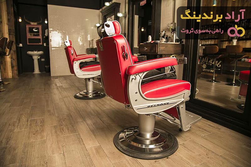 قیمت خرید صندلی آرایشگاه دست دوم + مشخصات، عمده ارزان