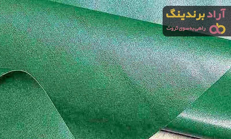 پارچه شمعی چادر مسافرتی ماشین