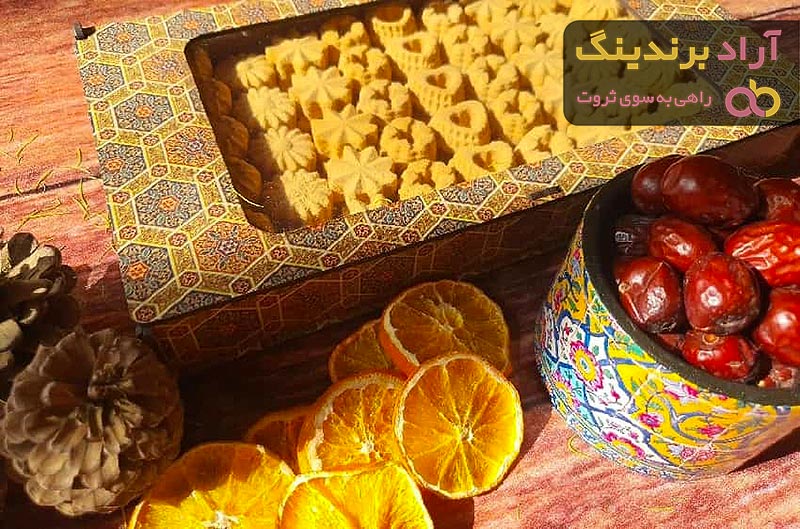 قیمت عناب حبه ای + خرید و لیست قیمت روز عناب حبه ای دی ۱۴۰۱