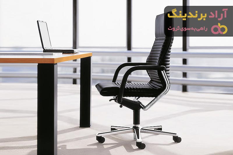 بهترین صندلی طبی اداری + قیمت خرید عالی