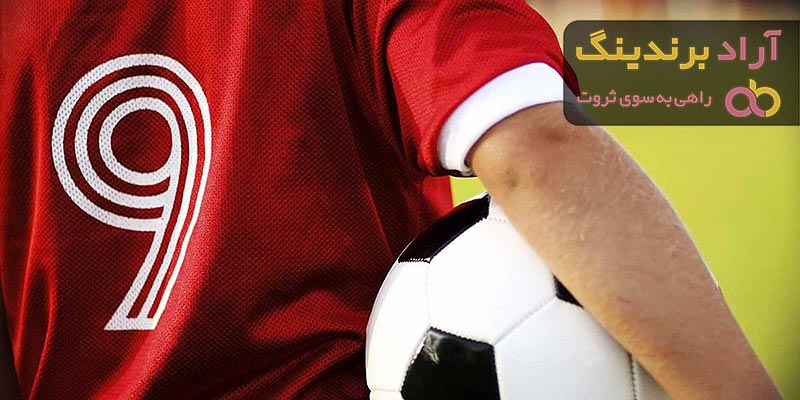 بهترین لباس ورزشی مناسب + قیمت خرید عالی