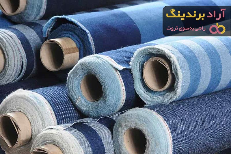 خرید و قیمت انواع پارچه جین کاغذی