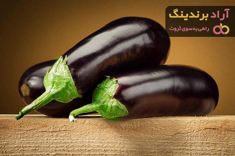 خرید بهترین انواع بادمجان با قیمت عالی