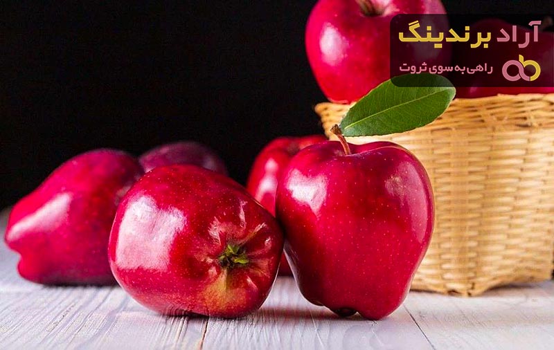 خرید جدیدترین انواع سیب قرمز از معتبرترین برندهای دنیا