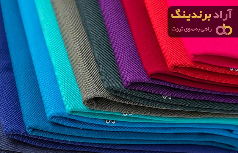 راهنمای خرید پارچه پلی استر پنبه + قیمت عالی