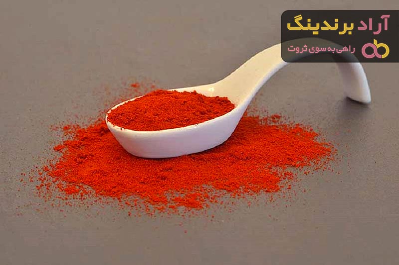 قیمت پودر پاپریکا + خرید و لیست قیمت روز پودر پاپریکا دی ۱۴۰۱