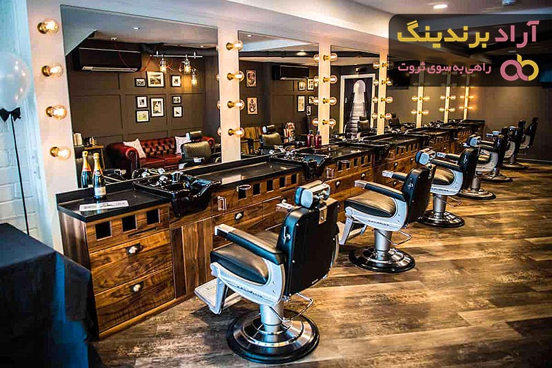 قیمت صندلی آرایشگاه برقی + پخش تولیدی عمده کارخانه