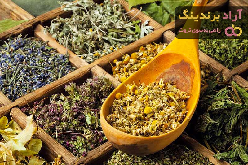 انواع سبزی خشک ؛ مکمل غذا 8 نوع (نعنا اسفناج آویشن پیازچه رزماری گشنیز ریحان پونه)