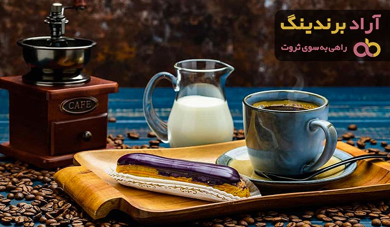 آشنایی با قهوه فرانسه + قیمت استثنایی خرید قهوه فرانسه