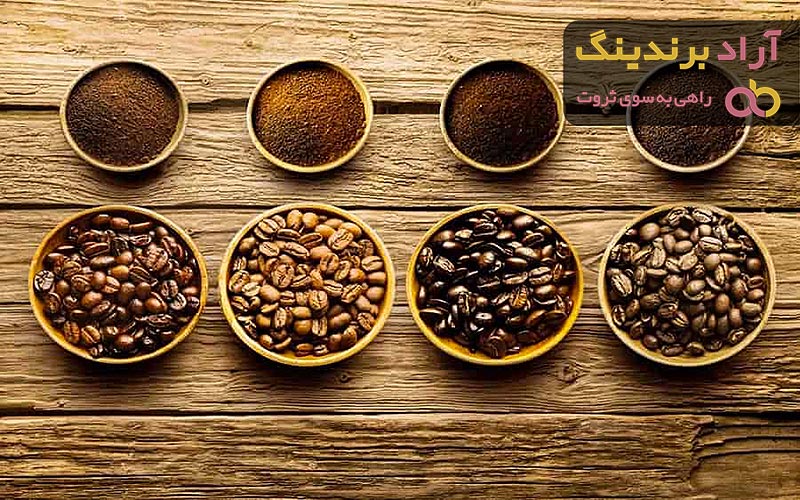 خرید و قیمت روز قهوه ترک فوری