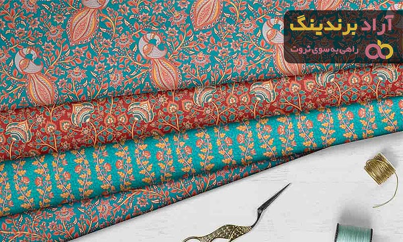 خرید ترمه ابریشم 12 رنگ + قیمت عالی با کیفیت تضمینی