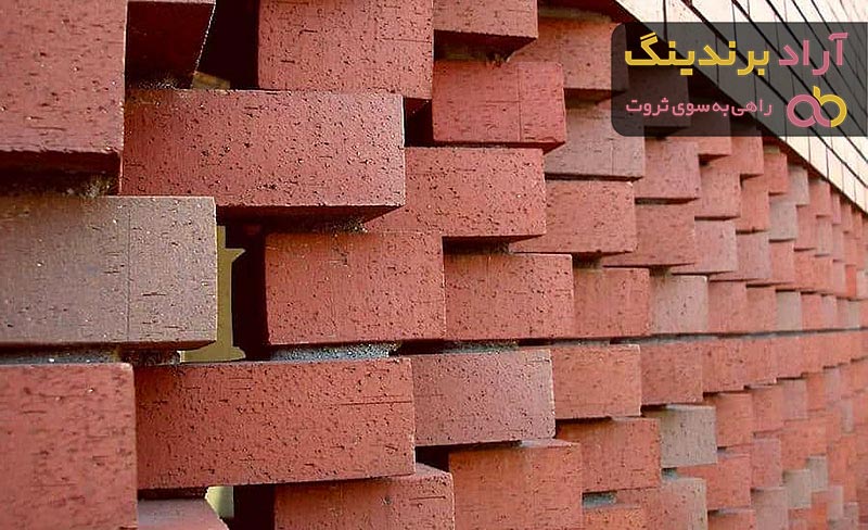 قیمت خرید آجر پازلی مقاوم + تست کیفیت