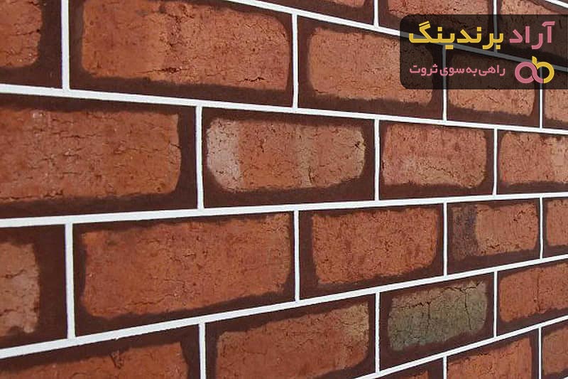 قیمت خرید آجر نسوز آذرخش + راهنمای استفاده